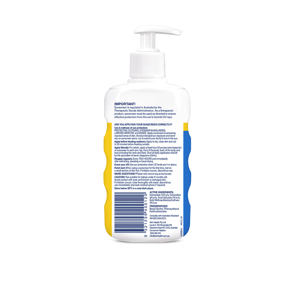 澳美皙加强型防晒霜 SPF50+_200毫升_ultra-spf-50-200ml-网站品牌词